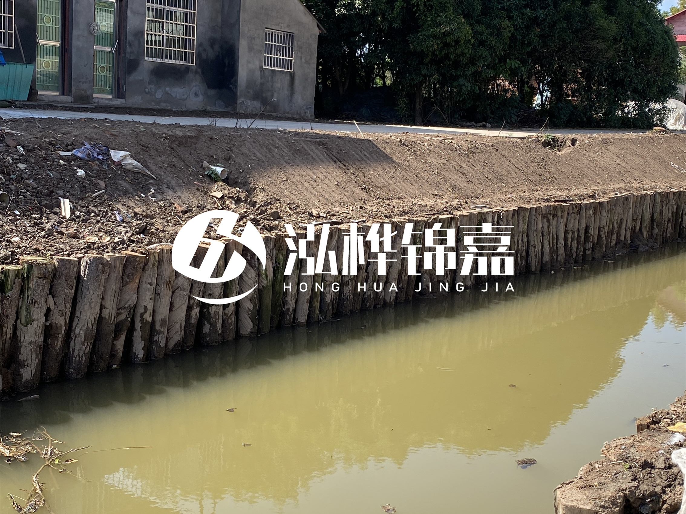 松木樁批發(fā)廠家泓樺錦嘉-采購(gòu)松木樁時(shí)廠家能提供檢測(cè)報(bào)告嗎？